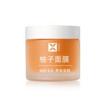 柚子涂抹面膜