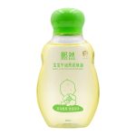 寶寶牛油果潤(rùn)膚乳油