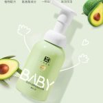兒童牛油果洗手液