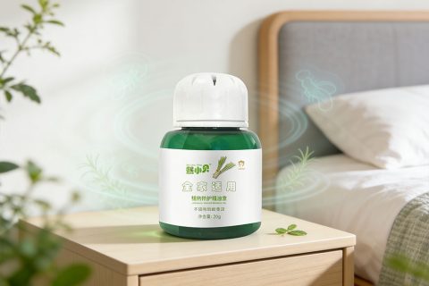植物防護精油盒