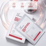 項(xiàng)目后修復(fù)面膜POST-PROCEDURE EMERGENCY REPAIR MASK