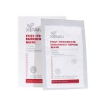 項(xiàng)目后修復(fù)面膜POST-PROCEDURE EMERGENCY REPAIR MASK