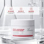 項目后舒緩修護涂抹面膜POST-PROCEDURE SOOTHING MASK